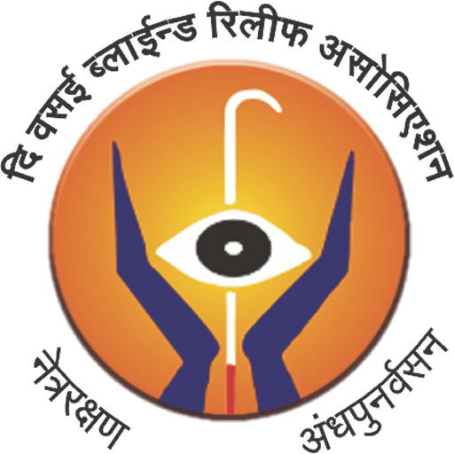 The Vasai Blind Relief Association | 'The Right to Sight'